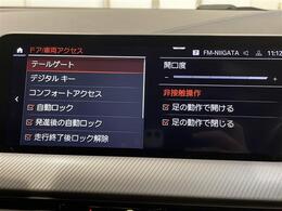 専門の知識を持ったコーディネーターが、お客様にぴったりのお車をご提案をさせていただきます。ご気軽にお立ち寄りくださいませ。