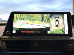 【パノラミックビューモニター】専用のカメラにより、上から見下ろしたような視点で360度クルマの周囲を確認することができます☆死角部分も確認しやすく、狭い場所での切り返しや駐車もスムーズに行えます。