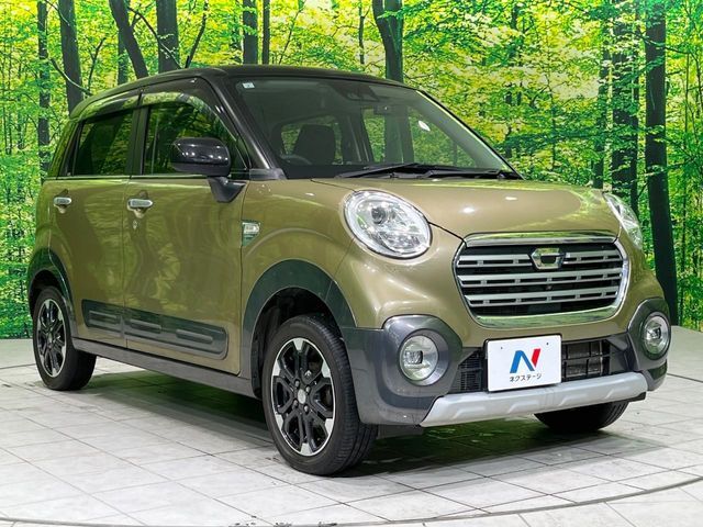 高透明度のガラス皮膜で撥水はもちろん、上質なツヤ・光沢を実現。紫外線や酸性雨から大切な愛車を保護し、色あせ・劣化を防止。「弾スプラッシュコート」、「弾プリミッサコート」からお選びいただけます。