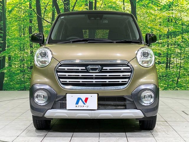 弊社では、全車『修復歴なし』のお車のみ取り扱っております。専任バイヤーによる厳選した仕入れの後、入庫後の車両チェックを行い、ネクステージが認定した高品質な中古車をご提供しております。