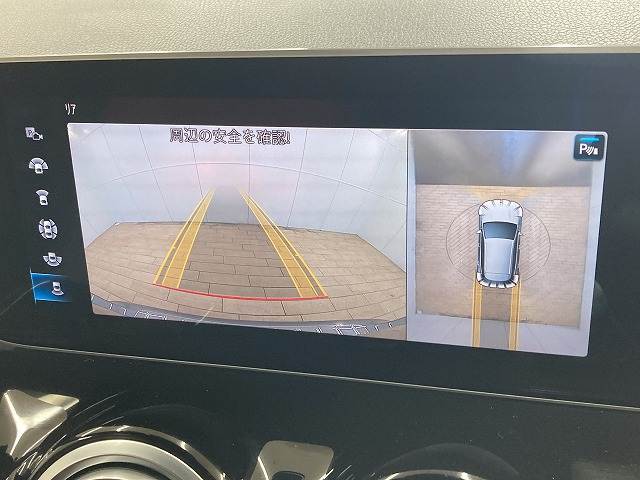 【360°ビューモニター】を装備しております。全周囲カメラで危険察知。狭い駐車場でも安心して駐車できますね。