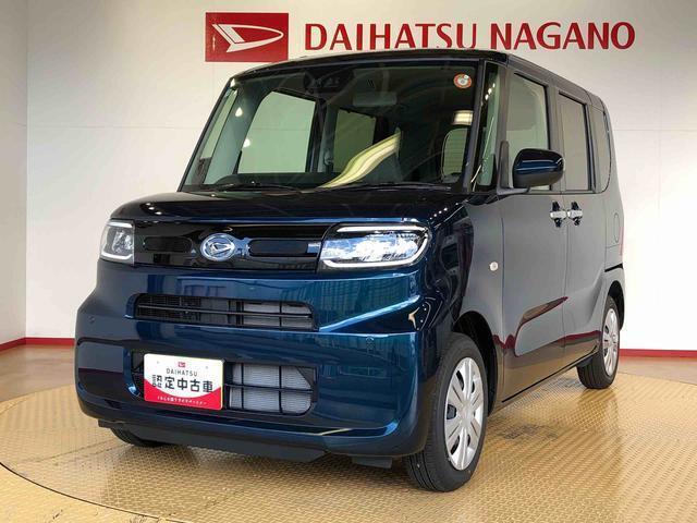 県下12拠点！お探しの車がありましたらお気軽にお問い合わせくださいませ。