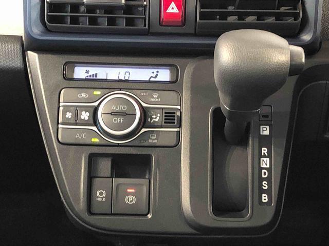 温度を設定すれば、自動で車内の温度管理をしてくれる優れものです♪ATミッションで運転楽々