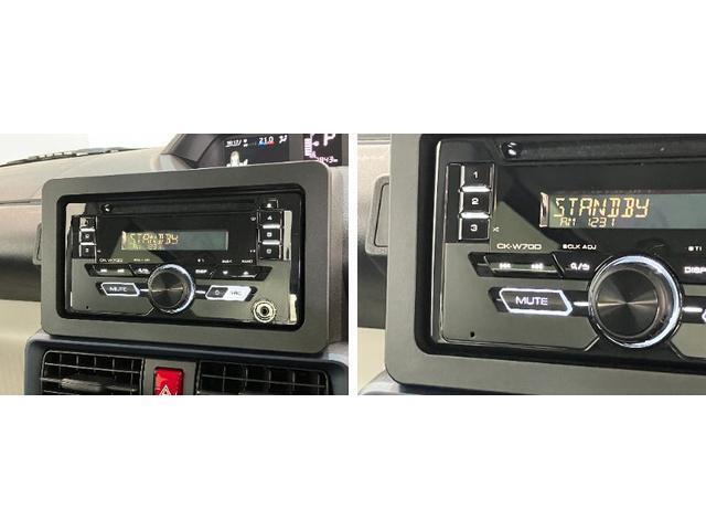 クルマの状態と評価点数を開示し、図解で表示いたしております。車両状態検査書はこちらの車両ページで閲覧できます。（※一部評価書が未設置の車両がある場合がございます）