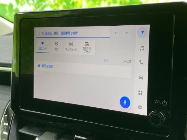 今の愛車いくらで売れるの？他社で査定して思ったより安くてショック・・・そんなお客様！是非一度WECARSの下取価格をご覧ください！お客様ができるだけお得にお乗り換えできるよう精一杯頑張ります！
