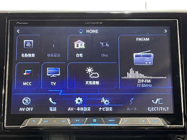 【　ナビゲーション　】ナビゲーションシステム装備なので不慣れな場所へのドライブも快適にして頂けます♪