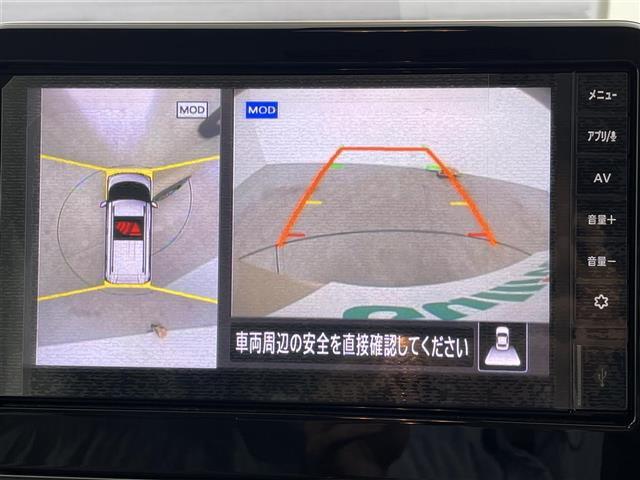 【カーナビ】ナビ利用時のマップ表示は見やすく、いつものドライブがグッと楽しくなります！