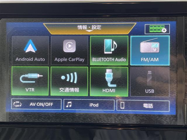 【カーナビ】ナビ利用時のマップ表示は見やすく、いつものドライブがグッと楽しくなります！