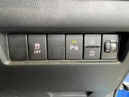 衝突被害軽減ブレーキの各種スイッチです。