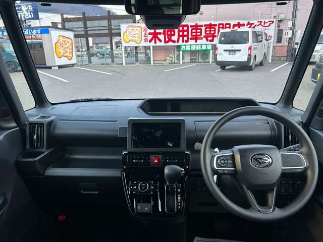 届出済未使用車を一人でも多くの方に提供できるよう専門スタッフがしっかりと説明し、相談にのらせていただきます。