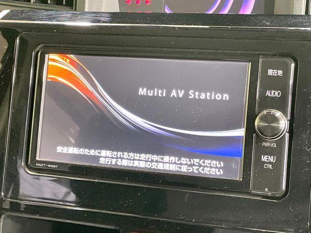 【純正ナビ】人気の純正ナビを装備。オーディオ機能も充実しており、Bluetooth接続すればお持ちのスマホやMP3プレイヤーの音楽を再生可能！毎日の運転がさらに楽しくなります！！