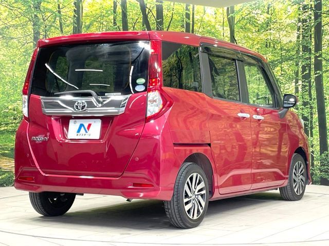 ☆全国のネクステージからお取り寄せが可能※！遠方の店舗に展示してあるクルマが気になる場合も、最寄りの店舗でご覧いただくことが可能です！是非私たちに要望をお聞かせください！※別途費用