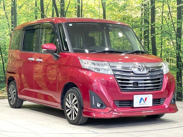 高透明度のガラス皮膜で撥水はもちろん、上質なツヤ・光沢を実現。紫外線や酸性雨から大切な愛車を保護し、色あせ・劣化を防止。「弾スプラッシュコート」、「弾プリミッサコート」からお選びいただけます。