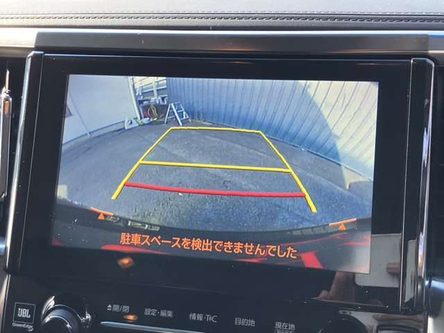 納車後も安心！更新型のアフター保証！保証をつけていれば万が一の時も修理代がなんと0円！！詳しくは販売店スタッフまでご確認を！