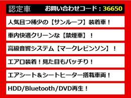 レクサスLS、レクサスLS40系、レクサスLS50系、40LS、50LS、40系LS、50系LS、レクサスls460、レクサスls500、ls500h、ls600h、レクサス ls ハイブリッド、レクサス ls 認定、レクサス ls500h、各種ご用意！