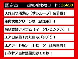 レクサスLS、レクサスLS40系、レクサスLS50系、40LS、50LS、40系LS、50系LS、レクサスls460、レクサスls500、ls500h、ls600h、レクサス ls ハイブリッド、レクサス ls 認定、レクサス ls500h、各種ご用意！