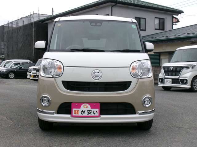 いいものを出来るだけ安く、ご購入後は安心してお乗り頂こうと思い販売しています！