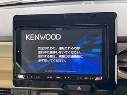 【大画面ナビ】人気の大型8インチナビを装備。存在感のある大画面はインパクト大！ナビ利用時のマップ表示は見やすく、テレビやDVDは臨場感がアップ！いつものドライブがグッと楽しくなります♪