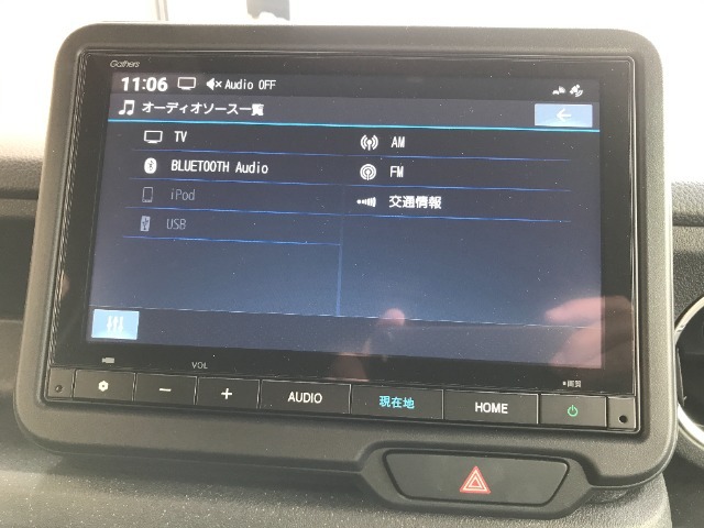 オーディオメニューです！