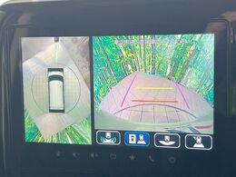 【全方位モニター用カメラ】専用のカメラにより、上から見下ろしたような視点で360度クルマの周囲を確認することができます☆死角部分も確認しやすく、狭い場所での切り返しや駐車もスムーズに行えます。