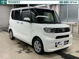 中古車の総合評価や内外装の状態などをひと目でわかるよう、トヨタ車のプロの検査員が実施した「車両検査証明書」をご用意しています。