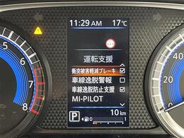 【スピードメーター】『スピードメーター』の画像になります。メーターがシンプルで見やすく運転しやすいですね！