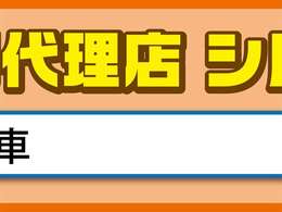 大分米良インターより車で8分