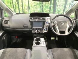 グループ総在庫数約30，000台！！全国の系列店からメーカー・車種問わずご紹介出来るので、あなたにピッタリのお車が見つかるはずです♪まずはお問い合わせ下さい☆