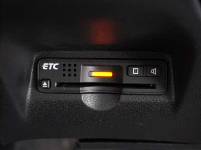 今や必需品の◆ETC車載器　装備車◆　有料道路を利用する際にスムースに通過でき、わずらわしい料金支払いから開放されます！