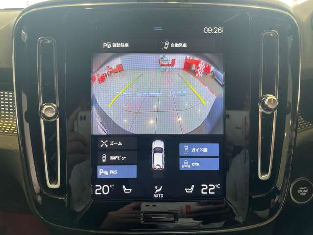ご覧いただきありがとうございます。車両詳細等お気軽に店舗スタッフまでお問い合わせください。通話無料の専用フリーダイヤルもご用意しております【 0078-6003-890074 】ぜひご利用ください。
