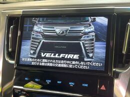 【純正10型ナビ】人気の純正ナビを装備。オーディオ機能も充実しており、Bluetooth接続すればお持ちのスマホやMP3プレイヤーの音楽を再生可能！毎日の運転がさらに楽しくなります！！