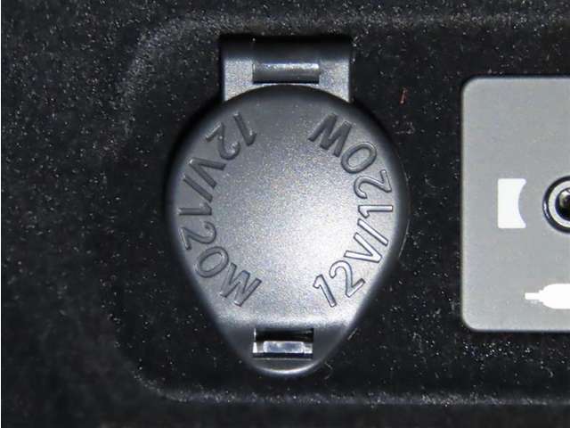 パワーアウトレットを装備しております。