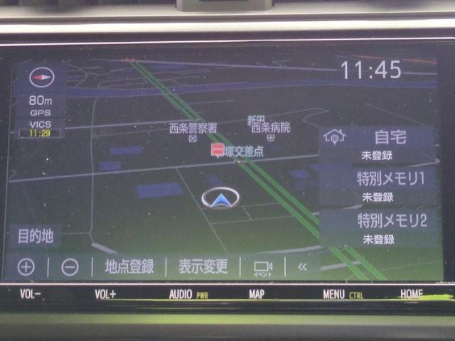 今の愛車いくらで売れるの？他社で査定して思ったより安くてショック・・・そんなお客様！是非一度WECARSの下取価格をご覧ください！お客様ができるだけお得にお乗り換えできるよう精一杯頑張ります！