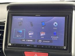 【カーナビ】ナビ利用時のマップ表示は見やすく、いつものドライブがグッと楽しくなります！