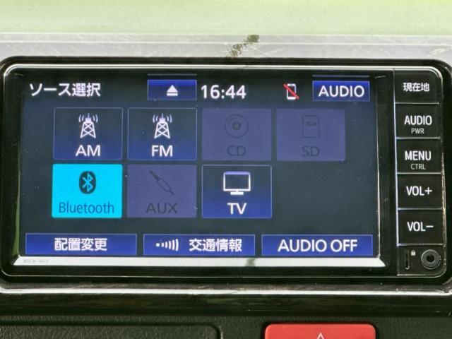 分割でのお支払いをご検討のお客様！まずはお見積りだけでも是非お問い合わせください！お客様に最適なお支払いプランをご提案いたします！