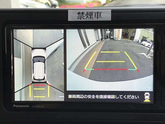 360°カメラ搭載の為、駐車が苦手な方もご安心下さい。