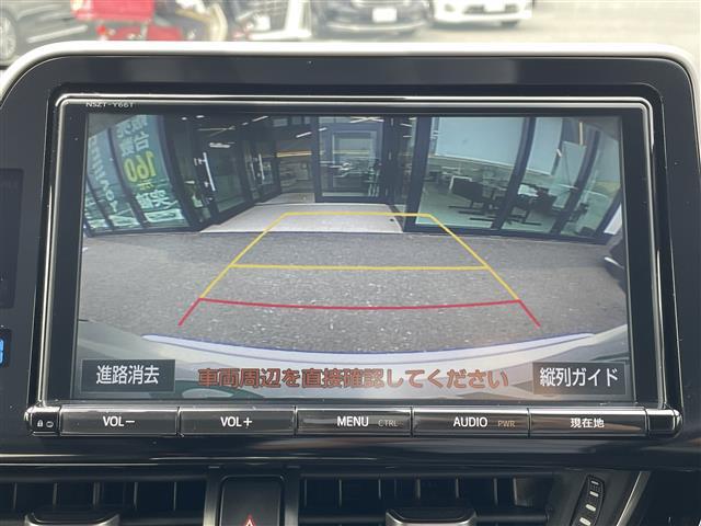修復歴※などしっかり表記で安心をご提供！※当社基準による調査の結果、修復歴車と判断された車両は一部店舗を除き、販売を行なっておりません。万一、納車時に修復歴があった場合にはご契約の解除等に応じます。