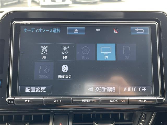 安心の全車保証付き！（※部分保証、国産車は納車後3ヶ月、輸入車は納車後1ヶ月の保証期間となります）。その他長期保証(有償)もご用意しております！※長期保証を付帯できる車両には条件がございます。