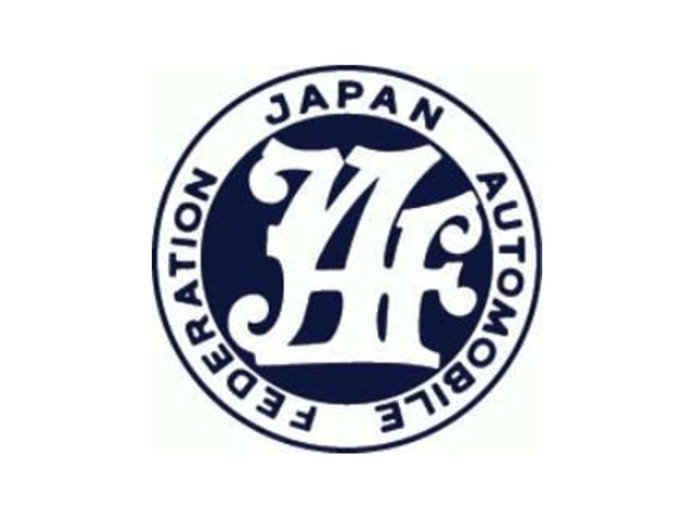 会員ご本人が対象です！救援依頼は何度でもOK！自宅や公共の駐車場でもOK！原付・バイクでもOK！パンク応急修理でもOK！タイヤチェーンの脱着、雪道・泥道でのスタック（立ち往生）でもOK！