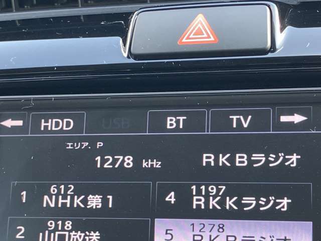 フルセグTVやBlueTooth対応等の豊富な機能でドライブも更に楽しくなります。