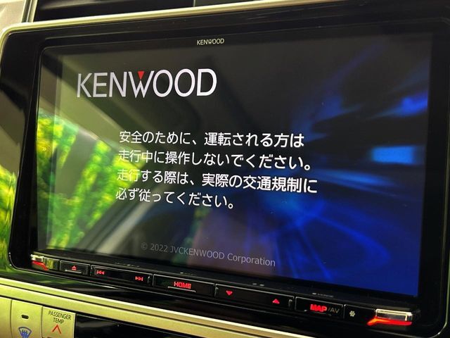 【ナビゲーション】使いやすいナビで目的地までしっかり案内してくれます。各種オーディオ再生機能も充実しており、お車の運転がさらに楽しくなります！！