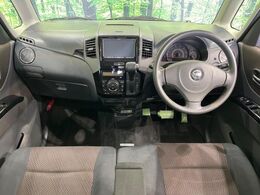 グループ総在庫数約30，000台！！全国の系列店からメーカー・車種問わずご紹介出来るので、あなたにピッタリのお車が見つかるはずです♪まずはお問い合わせ下さい☆