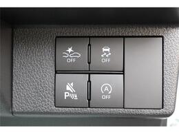 パーキングセンサー付で、車庫入れも駐車もラクラクです。