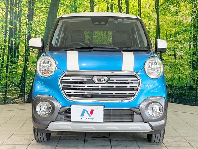 弊社では、全車『修復歴なし』のお車のみ取り扱っております。専任バイヤーによる厳選した仕入れの後、入庫後の車両チェックを行い、ネクステージが認定した高品質な中古車をご提供しております。