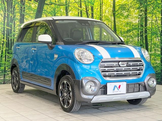 大好評のボディコーティング「弾スプラッシュコート」もご納車までに施工可能。通常のガラスコートと異なる、耐久年数6年の無機質ガラスコーティングが、ボディをキレイな状態に保ってくれます。