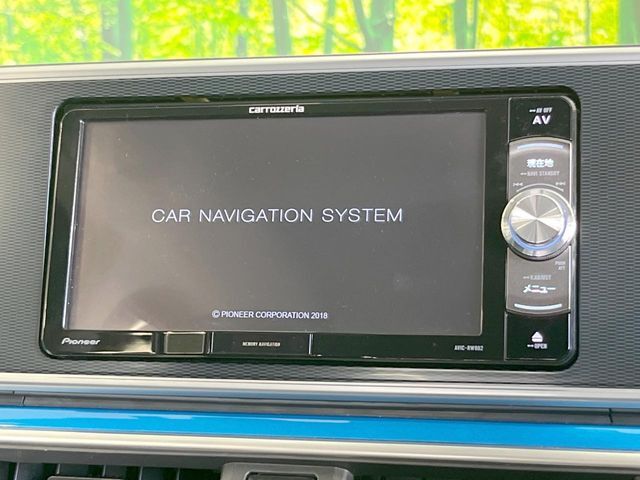 【ナビゲーション】目的地までしっかり案内してくれる使いやすいナビ。Bluetooth接続すればお持ちのスマホやMP3プレイヤーの音楽を再生可能！毎日の運転がさらに楽しくなります！！