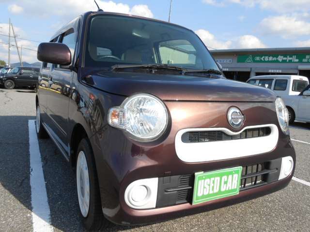 ボディーカラーはプラムブラウンクリスタルマイカ（R59）です。