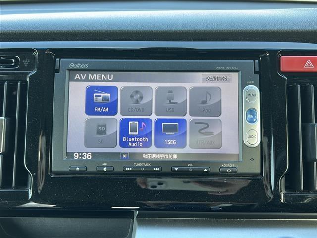 安定化二酸化塩素を使った室内の除菌、消臭を行っております。抗菌・ウイルス対策として光触媒コーティングも施工出来ます。お子様も安心してお乗り頂けるキレイなお車をお楽しみ下さい。