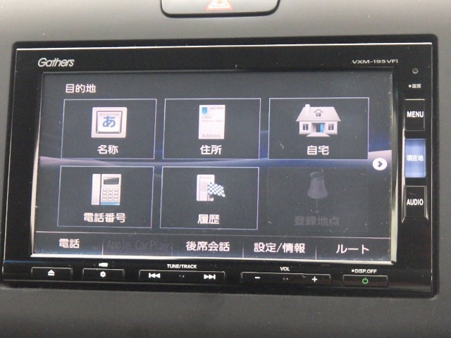 ★インターナビ★ ドライブに役立つ多彩な情報をご提供する☆Honda独自の通信型ナビです（*＾-＾*）ミュージックラックを搭載し、音質にこだわる方にオススメです♪