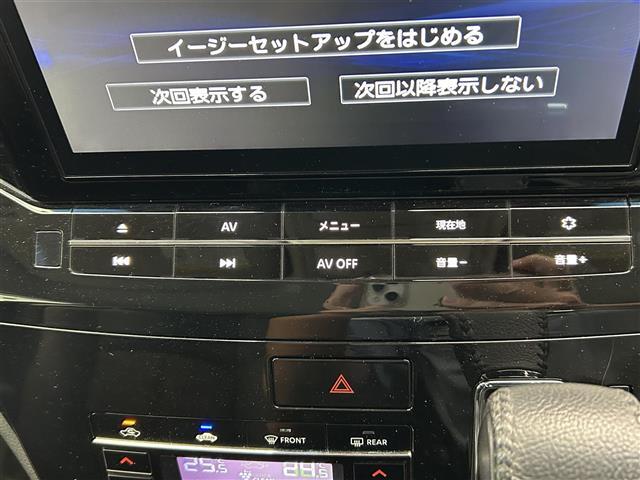 修復歴※などしっかり表記で安心をご提供！※当社基準による調査の結果、修復歴車と判断された車両は一部店舗を除き、販売を行なっておりません。万一、納車時に修復歴があった場合にはご契約の解除等に応じます。